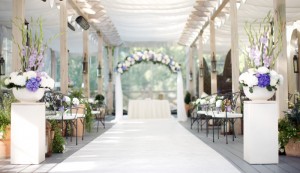 свадебный банкетный зал